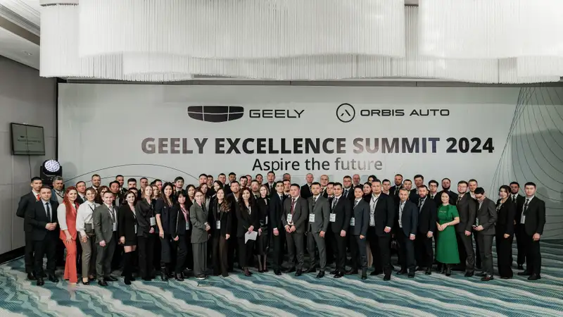 Geely расширяет продажи в РК: дилерская конференция в Алматы