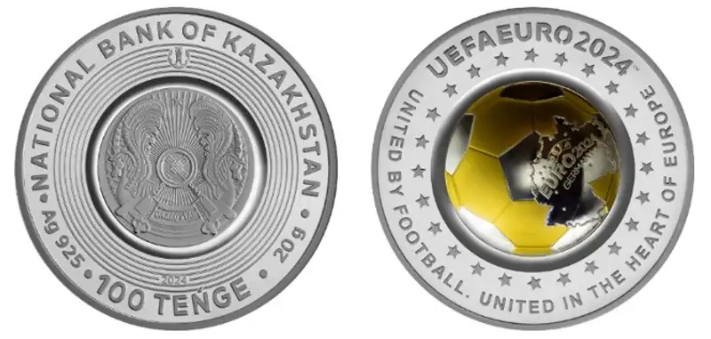 Нацбанк выпускает в обращение коллекционные монеты UEFA EURO 2024, фото - Новости Zakon.kz от 28.03.2024 13:44